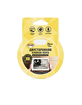 лента двусторон клейкая акриловая (нанолента), 2ммх30ммх3м, aviora