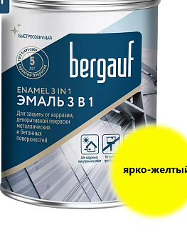 грунт-эмаль 3 в 1 enamel (bergauf) ярко-желтая, 0,8 кг