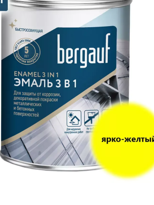 грунт-эмаль 3 в 1 enamel (bergauf) ярко-желтая, 0,8 кг