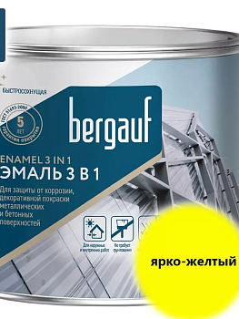 грунт-эмаль 3 в 1 enamel (bergauf) ярко-желтая, 1,8 кг