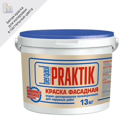 краска фасадная быстрой u (bergauf), 13 кг