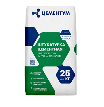 штукатурка цементная цементум легкая 25 кг