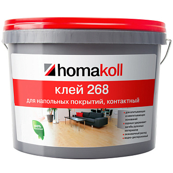 клей homakoll 268 3кг для бытового и полукоммерческого линолеума