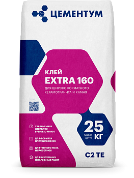 клей для плитки цементум extra 160 (c2 te) 25кг (56шт/под)