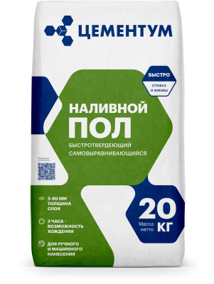 наливной пол цементум 20кг