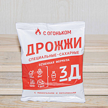 дрожжи спиртовые с огоньком 3д, 120 гр.