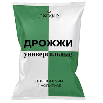 дрожжи спиртовые лёгкие универсальные, 100 гр.