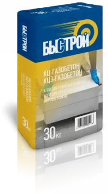 клей для блоков быстрой кц-газобетон 30кг (48шт/под)