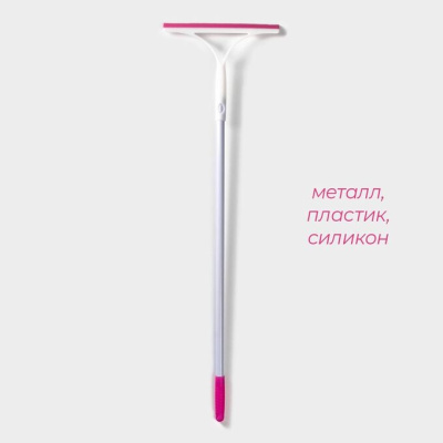 водосгон с черенком доляна, 24,5?82 см, цвет микс водосгон с черенком доляна, 24,5?82 см, цвет микс