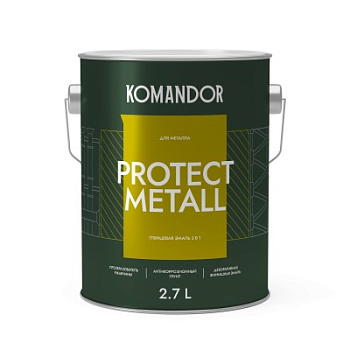 грунт-эмаль по ржавчине 3 в 1 "protect metall" глянцевая база а 2,7 л (1) "komandor"
