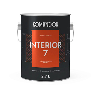краска "interior 7" для стен и потолков база а 2,7 л (1) "komandor"