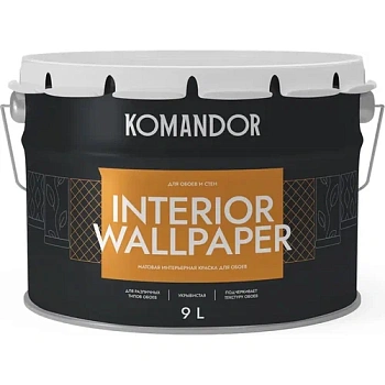 краска "interior wallpaper" для обоев база с 9 л (1) "komandor" распродажа