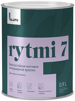 краска "rytmi 7" для стен и потолков влагостойкая база а 0,9 л (1/6) "talatu" распродажа