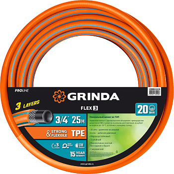 шланг поливочный grinda flex 3, 3/4", 25 м,из термоэластопласта, трёхслойный, армир., гибкий