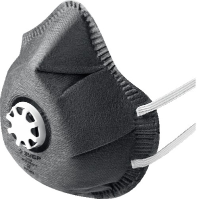фильтрующая полумаска зубр фг-95 коническая, с угольным слоем, класс защиты ffp2