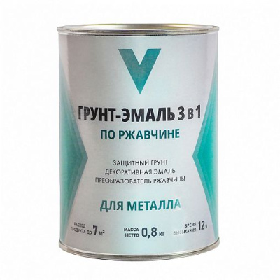 грунт- эмаль по ржавчине 3 в 1 белая 0,8 кг (1/14) "v"