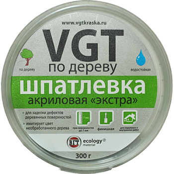 шпаклёвка готовая по дереву vgt "экстра" бук 0,3кг