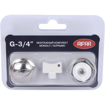 комплект для подключения радиатора rifar monolit/supremo 3/4 хром