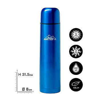 термос, 1 л, гильза "мастер к", с кружкой, сохраняет тепло 24 ч, гарантия 5 лет, синий