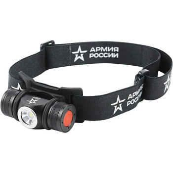 фонарь налобный светодиодный армия россии ga-502 аккумуляторный 5bт 5 режимов черный на магните micr