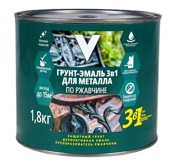 грунт- эмаль по ржавчине 3 в 1 белая 1,8 кг (1/6) "v"