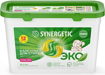 капсулы для стирки synergetic color, биоразлагаемые (12 шт.)