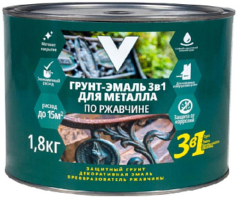 грунт- эмаль по ржавчине 3 в 1 серая 1,8 кг (1/6) "v"