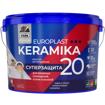 краска в/д dufapremium europlast keramika 20 , база1 9л