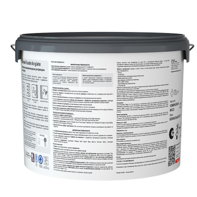 краска "facade acrylate" (1) для фасадов 9 л "тиккурила"