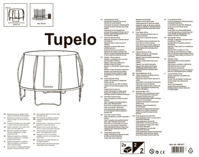 батут каркасный d427см tupelo с защитной сеткой