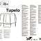 батут каркасный d427см tupelo с защитной сеткой