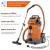 пылесос строительный daewoo davc 2500sd, 1400вт, 25л
