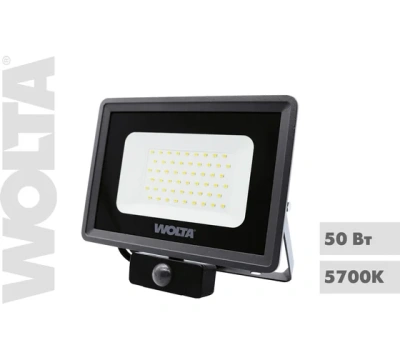 светодиодный прожектор wolta wfl-50w/06s 50вт 5700k ip65 4500лм с датчиком 207*193*40 1/10