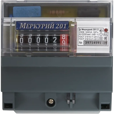 счетчик "меркурий" 201,5 1кл. 1ф.1т. 5-60а 220в (на din-рейку)