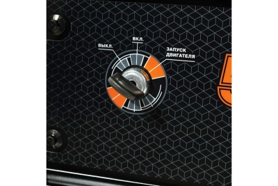 генератор бензиновый gda 6500е daewoo