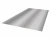 лист плоский zn 1,25*2,5м 0,45мм цинк
