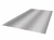лист плоский zn 1,25*2,0м 0,35 мм цинк