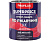 грунт эмаль по ржавчине 3 в 1 "profilux" superprice белая 6кг