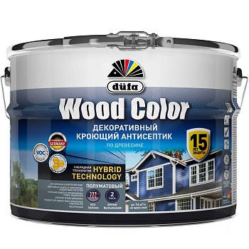 антисептик "dufa" кроющий wood color серый шёлк 9л