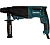 перфоратор makita hr2630