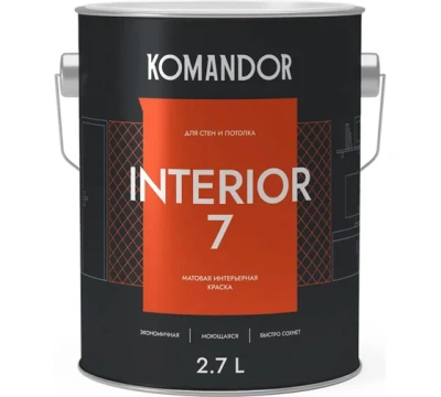 краска "interior 7" для стен и потолков база с 2,7 л (1) "komandor" распродажа