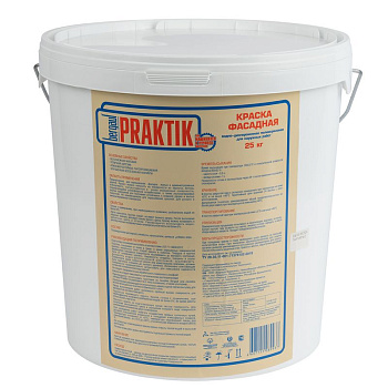 краска фасадная быстрой u (bergauf), 25 кг