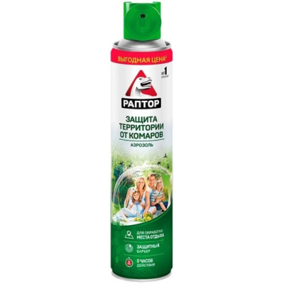 аэрозоль для защиты территории 400мл (12)раптор