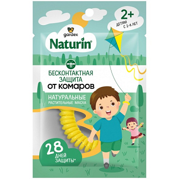 браслет репеллентный от комаров gardex naturin