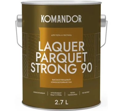 лак "laquer parquet strong 90" для полов высокоглянц. 2,7 л (1) "komandor"