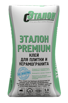 уценка клей «эталон premium» плиточный (25кг)