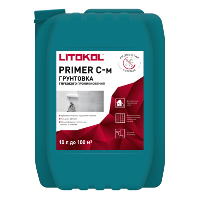 грунтовка универсальная litokol primer a бесцветный 10кг