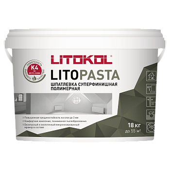 шпаклёвка готовая полимерная финишная litokol litopasta 18кг
