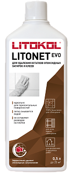 универсальный очиститель 0,5 кг litonet evo