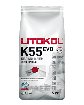 клеевая смесь litoplus k55 5кг